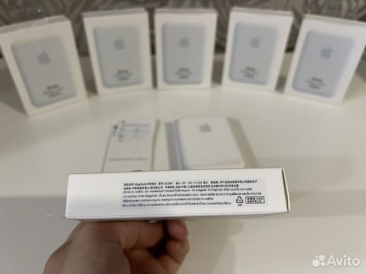 Magsafe Apple Battery Расk 5000 mAh, lux качество