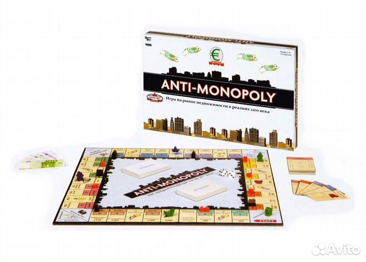 Настольная игра Монополия 2в1