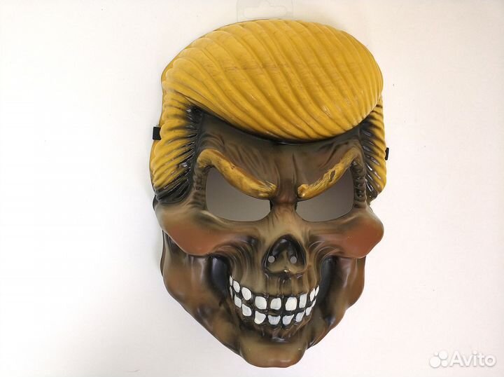 Маска Торговец смертью