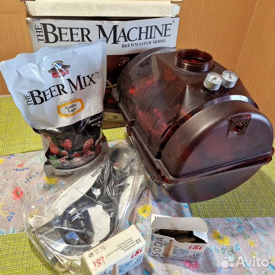 Домашняя пивоварня