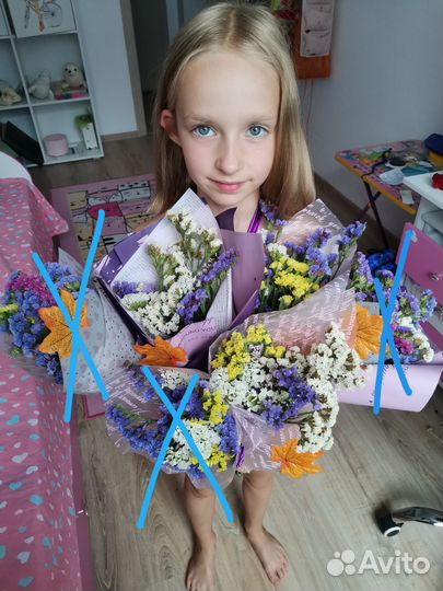 Букет из сухоцветов на 1 сентября