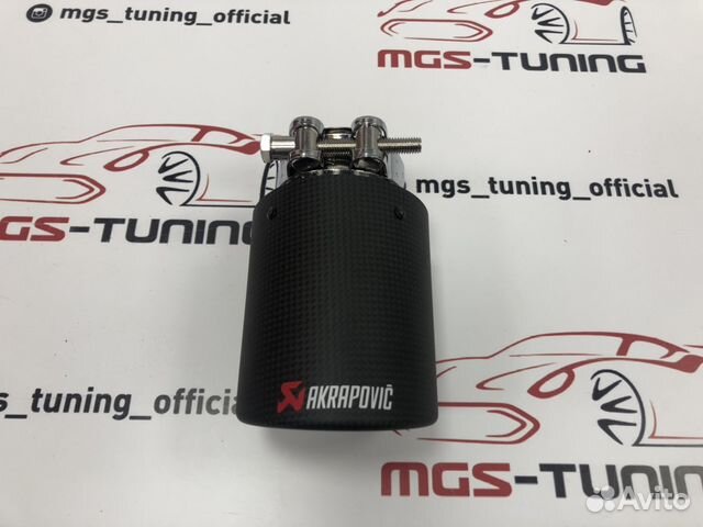 Насадка Akrapovic classic карбон одинарная 89 мм