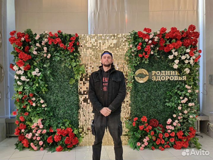 Фотозона из пайеток