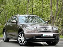 Infiniti FX35 3.5 AT, 2007, 336 700 км, с пробегом, цена 1 120 000 руб.