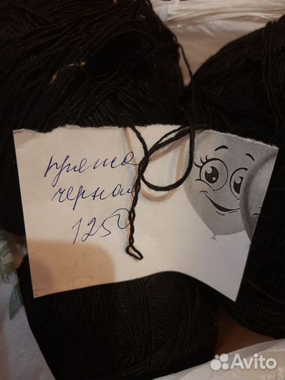 Пряжа нитки для вязания новые