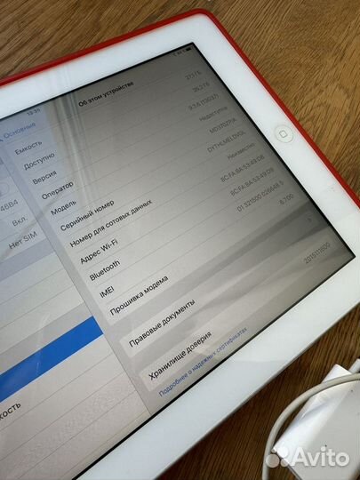 iPad wi-fi cellular 32gb white (MD370ZP/A)