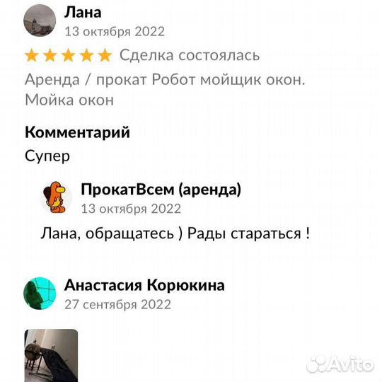 Carbon fitness T330 Беговая дорожка