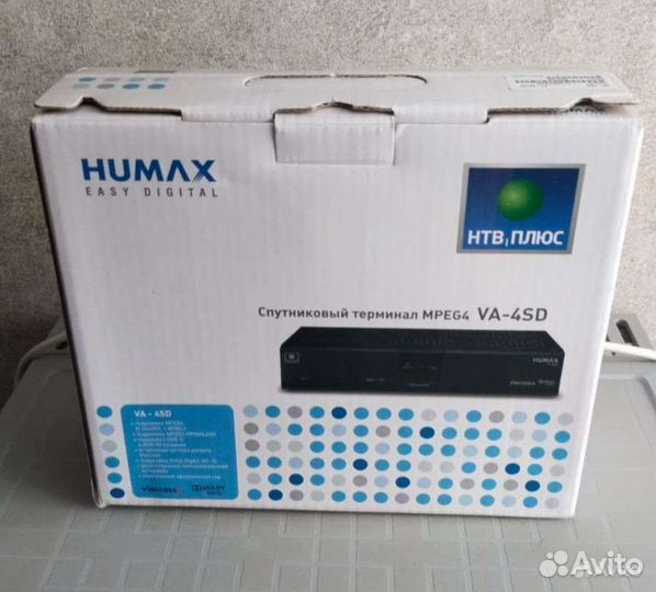 Спутниковый терминал