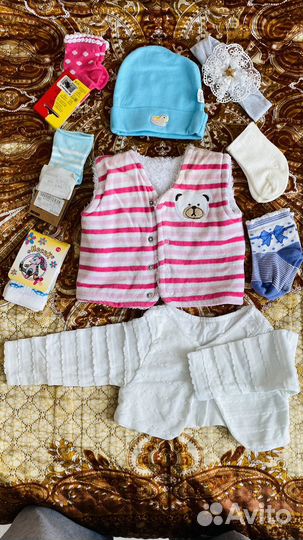 Детские вещи пакетом