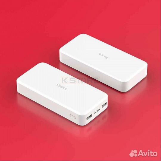 Внешний аккумулятор Redmi 20000mAh Fast Charge