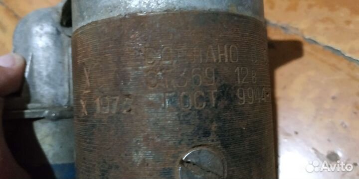 Стартер ст 369,запчасти