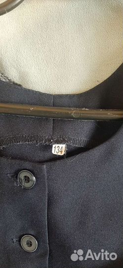 Школьная форма