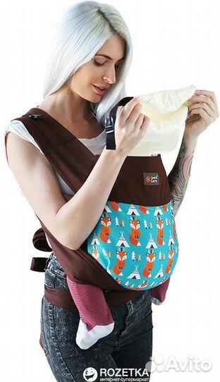 Слингокуртка 3 в 1