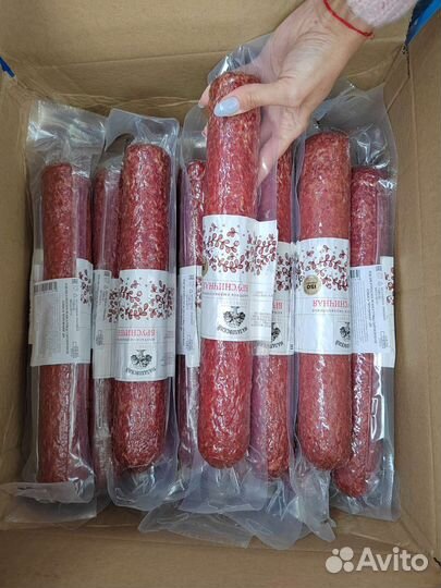 Сырокопченка и др