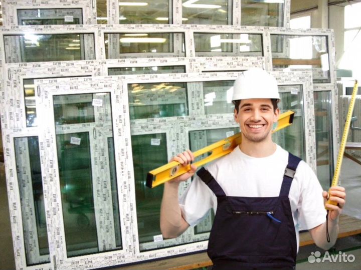 Пластиковые окна с установкой