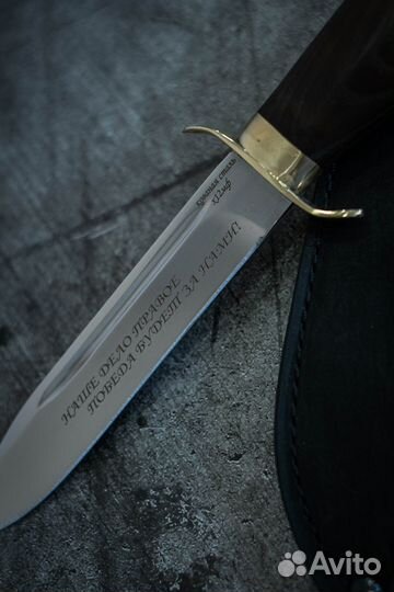 Нож разведчика 40 (классика) ковка