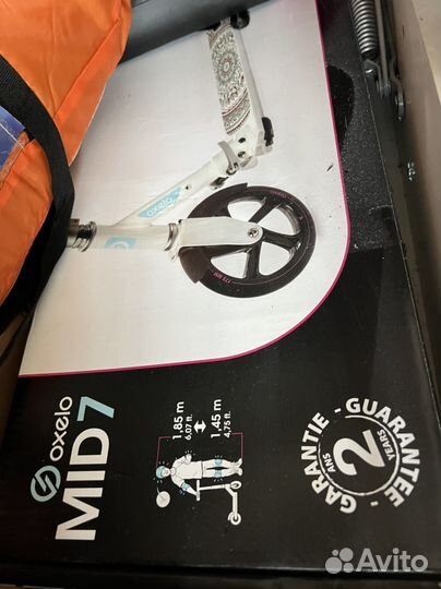 Самокат взрослый