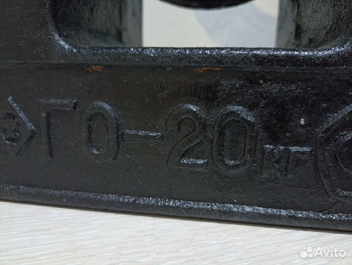 Гиря 20 кг