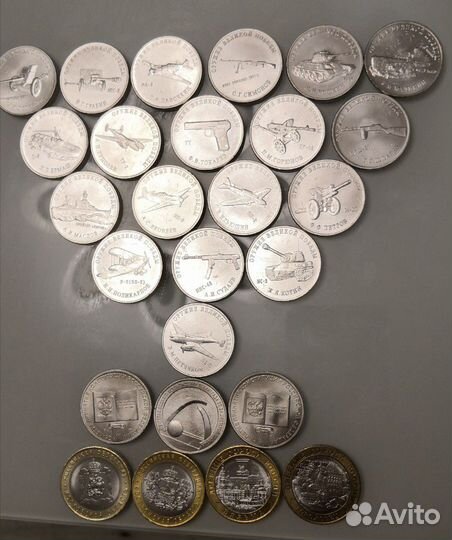 Монеты 75 лет победы