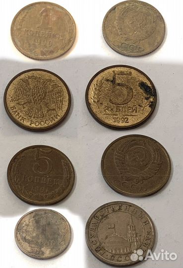 Нумизматика