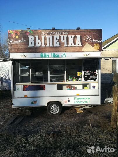 Тонар Купава