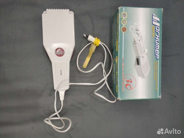 Алмаг 01, Магнитер амт 02