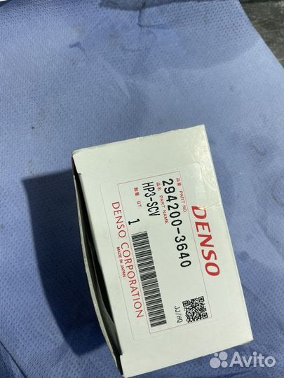 Клапан регулятор топлива 1vd-ftv 4.5d