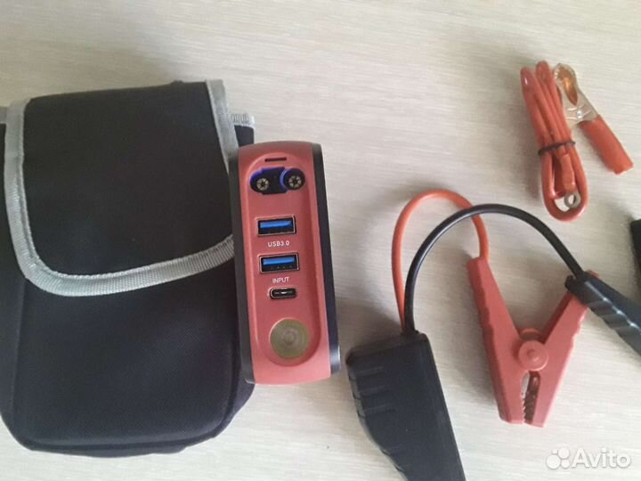 Пускозарядное устройство