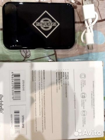Power bank portobello быстро заряжается телефон 5