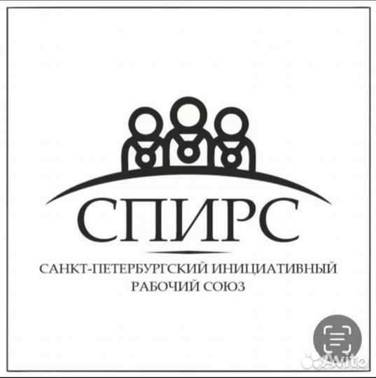 Разнорабочий с ежедневной оплатой и проживанием