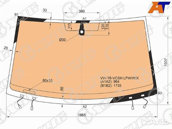Стекло лобовое volkswagen caravelle