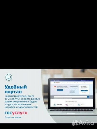 Оформление пособий