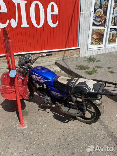 Альфа Турист