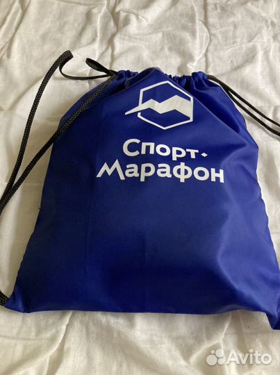 Рюкзак мешок