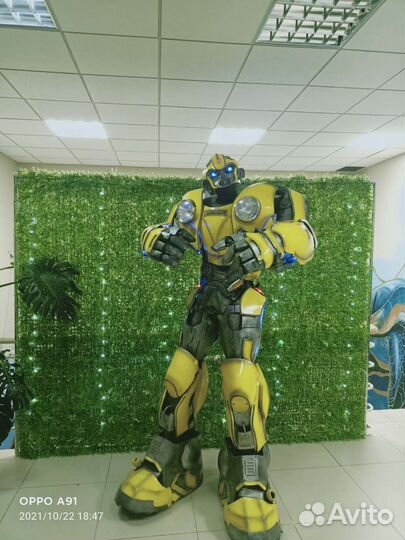 Детский аниматор