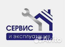 Штукатур маляр