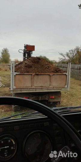 Перегной Навоз