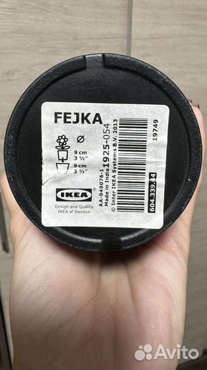 Фейка fejka IKEA искусственное растение