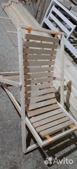 Кресло - шезлонг складное