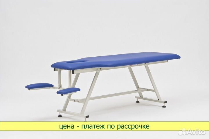 Стол массажный FIX-MT1
