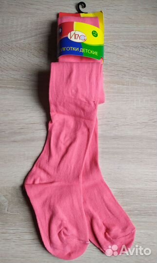 Колготки детские новые