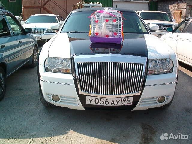 Свадебные голуби