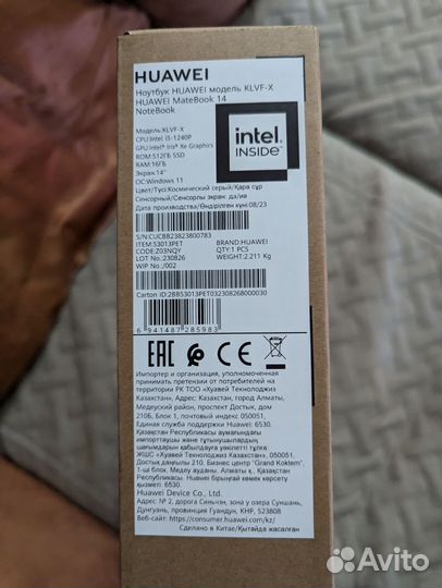 Huawei Matebook 14 53013PET klvf-X SG новый