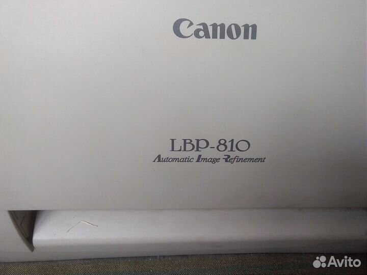 Принтер Canon LBP-810