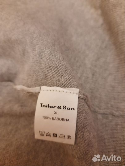 Кардиган мужской