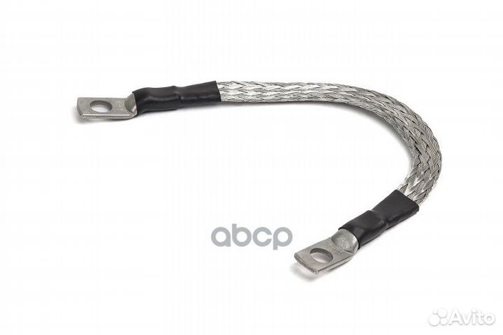 25002 Провод массы Cargen 25002 Cargen