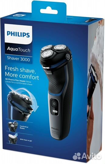 Бритвы и триммеры Philips оптом