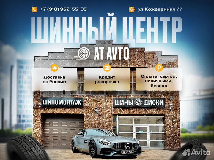 Литые диски R19 Mercedes-Benz Е-Class комплект