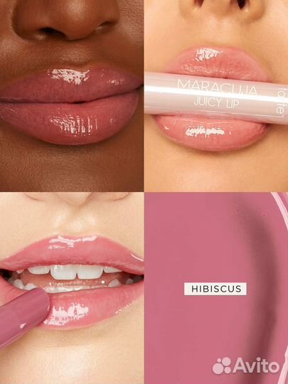 Tarte Juicy Lip Balm 'Hibiscus'