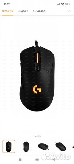 Logitech G403 hero